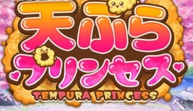 Tempura Princess