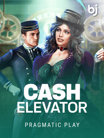 Cash Elevator thumbnail